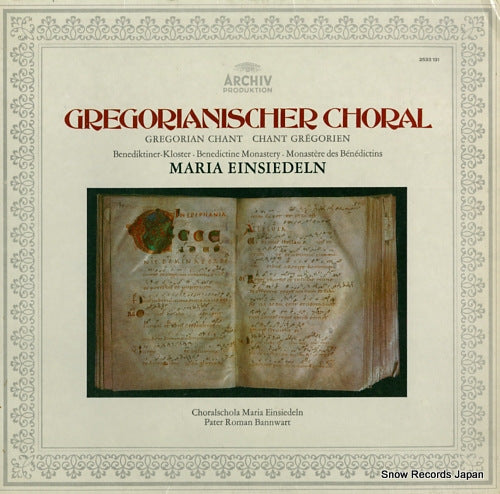 BANNWART, PATER ROMAN gregorianischer choral 2533131