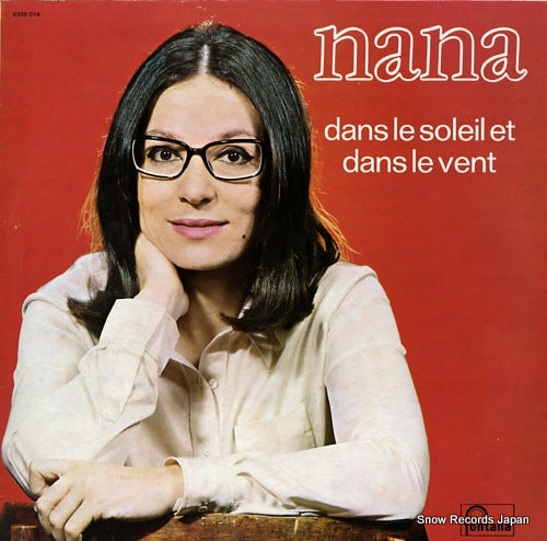 MOUSKOURI, NANA dans le soleil et dans le vent 6399014