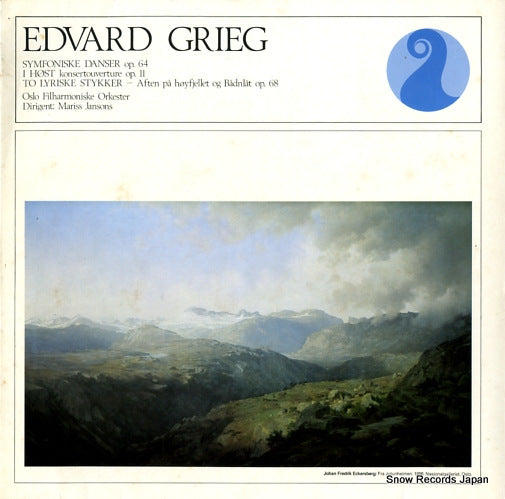 JANSONS, MARISS grieg; symfoniske danser op.64/i host konsertouverture op.11 NKF30050