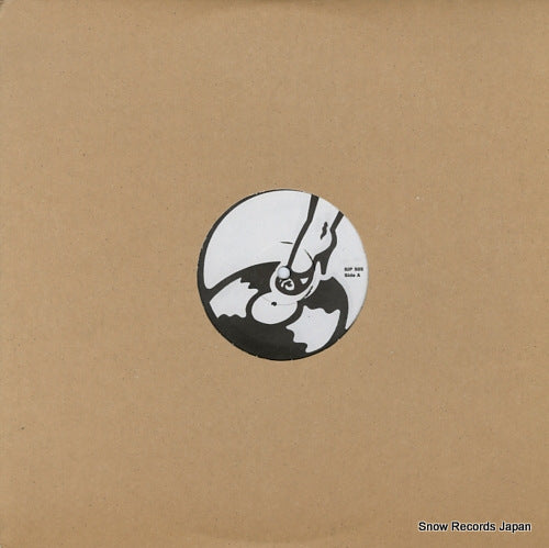 STOCKHOLM CYCLO promo ep 3 tracks IUP505