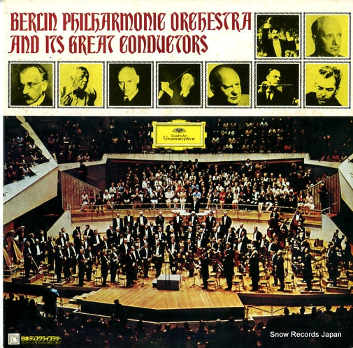 V/A berlin philharmonic orchestra and its great conductors NDL-903933