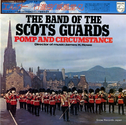REGIMENTAL BAND OF THE SCOTS GUARDS, THE the band of the scots guards pomp and circumstance PC-1608