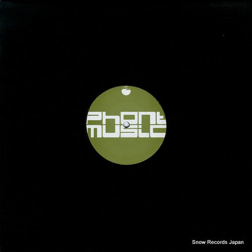 WILLIAMS, MARK do you know house ep PM36