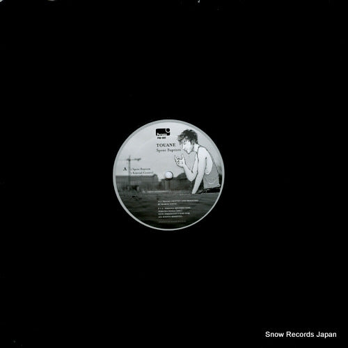 TOUANE spree baptism PRS-022