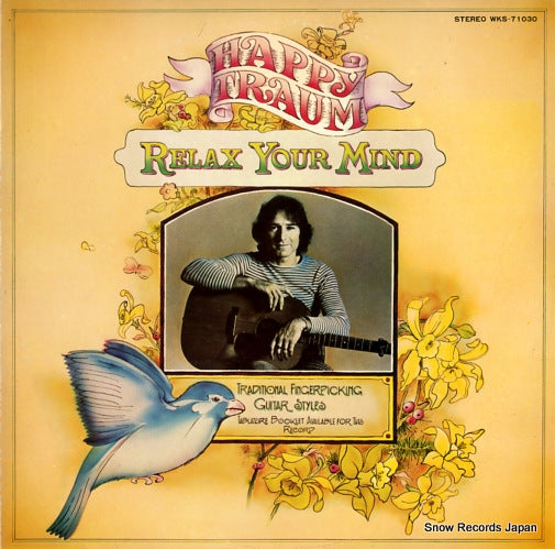 TRAUM, HAPPY relax your mind WKS-71030