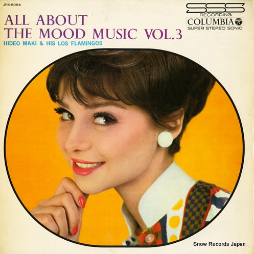 MAKI, HIDEO, AND HIS LOS FLAMINGOS all about the mood music vol.3 JPS-5054