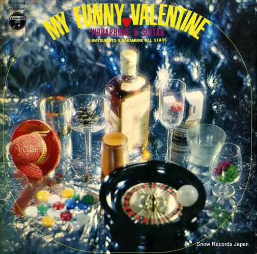 MATSUMOTO, HIROSHI / NAKAMURE SADANORI ALL STARS my funny valentine/vibraphone & guitar YS-10040-J