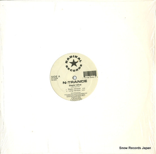 N-TRANCE stayin' alive/set u free RU15050