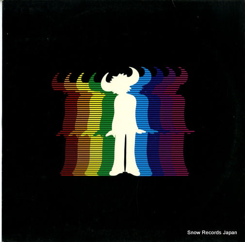 JAMIROQUAI high times 6653906