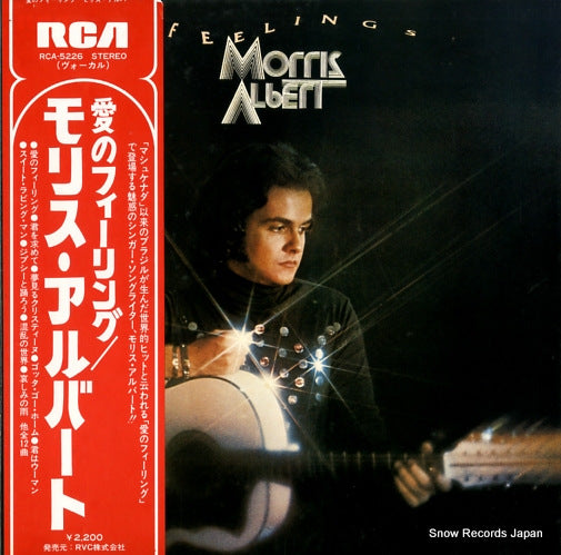 ALBERT, MORRIS feelings RCA-5226