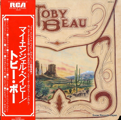 TOBY BEAU toby beau RVP-6314