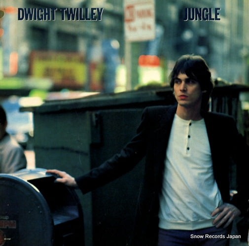 TWILLEY, DWIGHT jungle ST-17107
