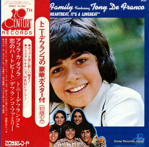 DEFRANCO, TONY, AND THE DEFRANCO FAMILY heartbeat, it's a lovebeat SR857