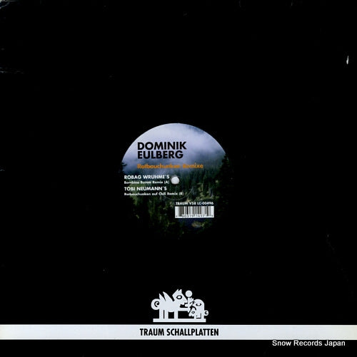 EULBERG, DOMINIK rotbauchunken remixe TRAUMV58