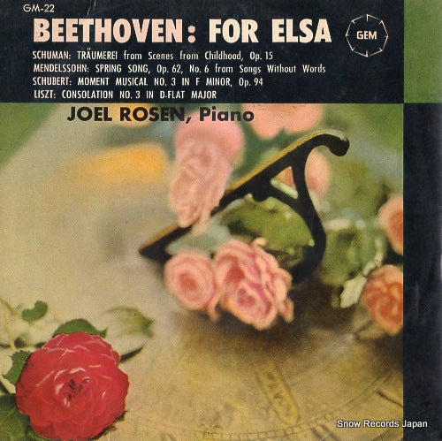 ROSEN, JOEL beethoven; for elsa GM-22