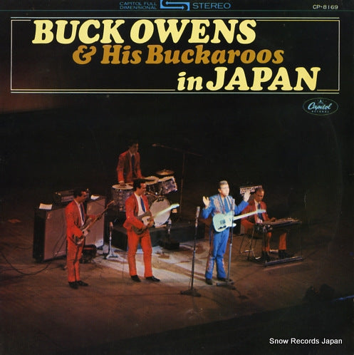 OWENS, BUCK buck owens in japan CP-8169