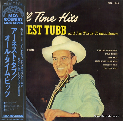 TUBB, ERNEST all time hits MCL-1045