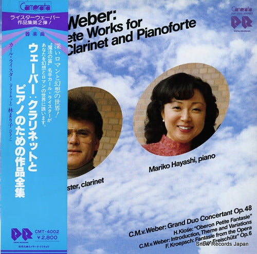 LEISTER, KARL, AND MARIKO HAYASHI weber; complete works for clarinet and pianoforte CMT-4002