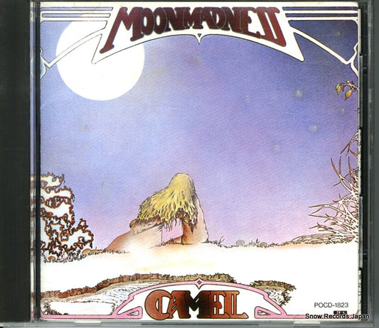 CAMEL moonmadness POCD-1823