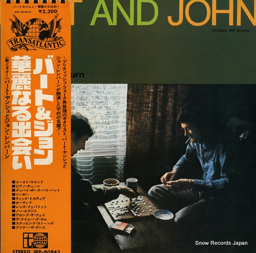 JANSCH, BERT, AND JOHN RENBOURN bert and john IRP-80943