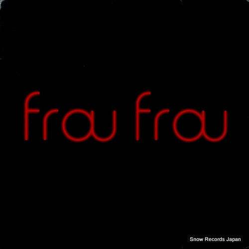 FROU FROU breathe in 12IS799