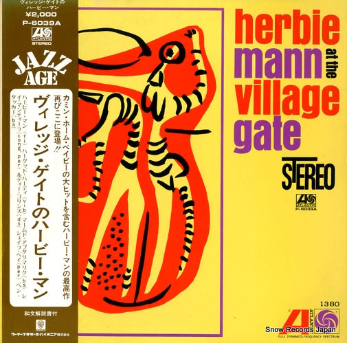 MANN, HERBIE at the village gate P-6039A