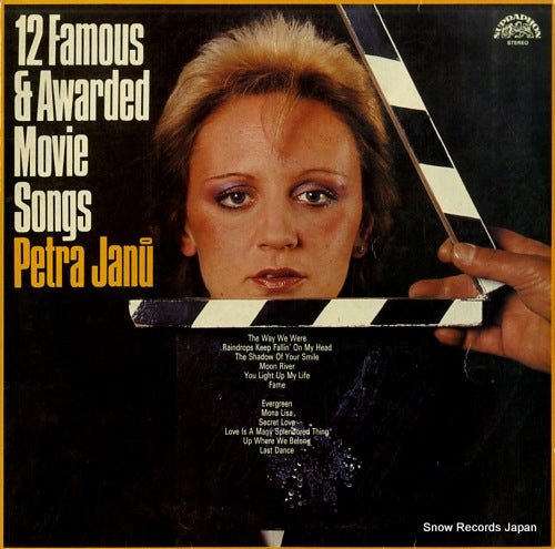 JANU, PETRA 12 famous and awarded movie songs 11133527