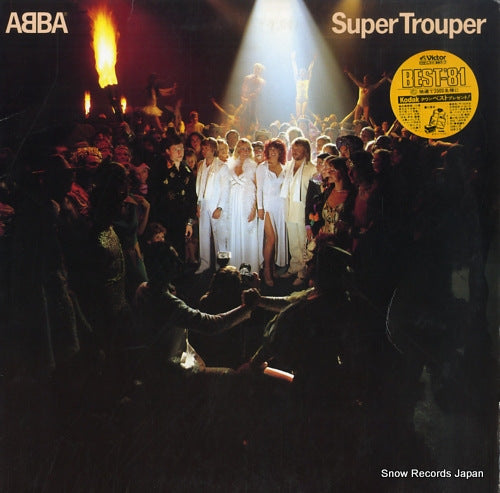 ABBA super trouper DSP-8004