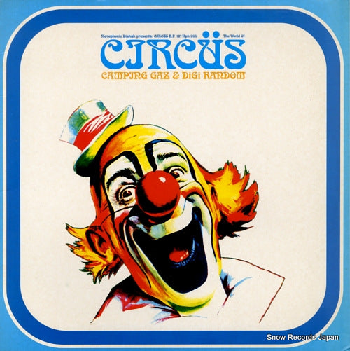 CAMPING GAZ AND DIGI RANDOM the world of circus NPH999