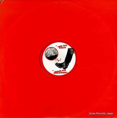 UNKNOWN ARTIST rob my back / boot my mountain ROONEY017