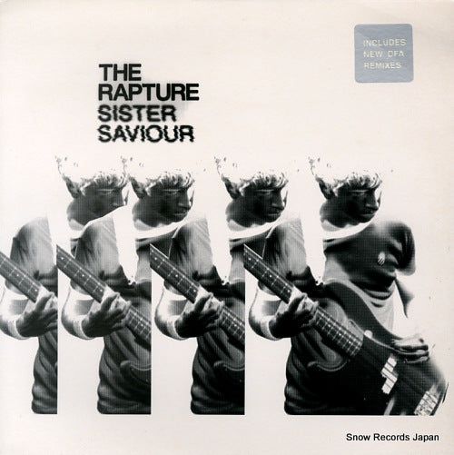 RAPTURE, THE sister saviour OPRDFA008X