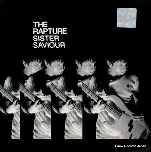 RAPTURE, THE sister saviour (remixes) OPRDFA008