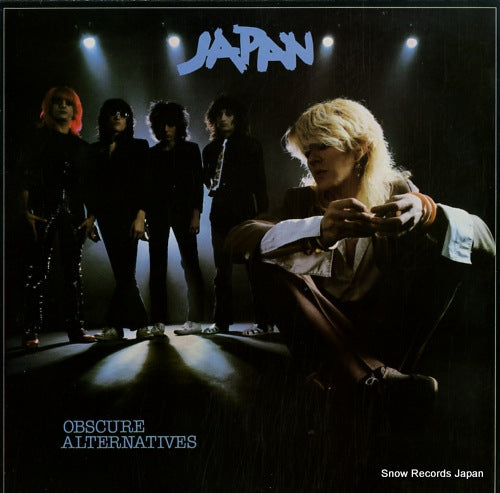 JAPAN obscure alternatives AHALH8007