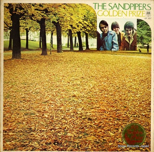 SANDPIPERS, THE golden prize GP207