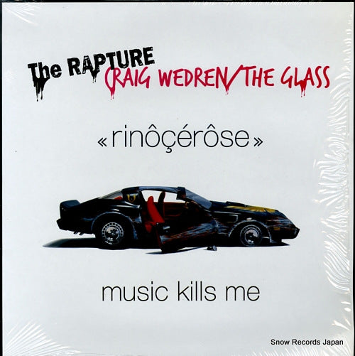 RINOCEROSE music kills me VVR5024456