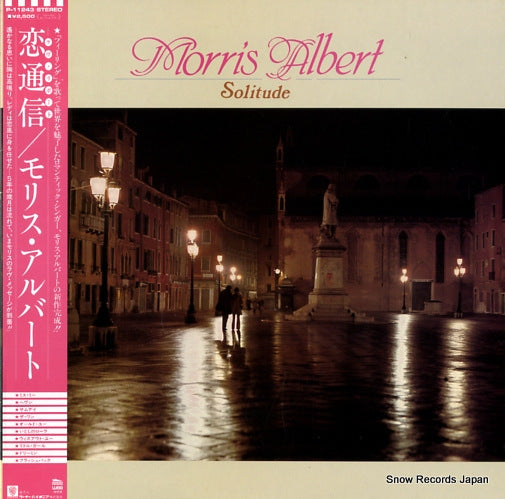 ALBERT, MORRIS solitude P-11243
