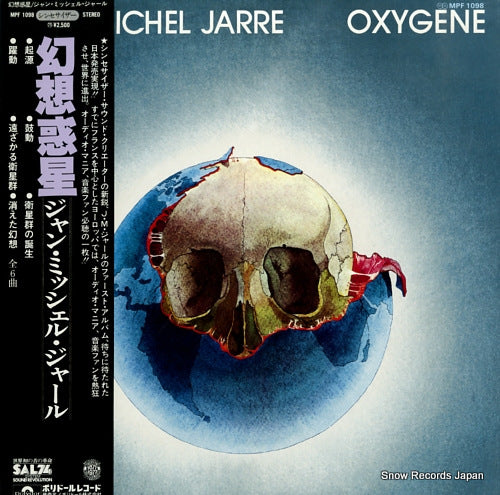 JARRE, JEAN MICHEL oxygene MPF1098