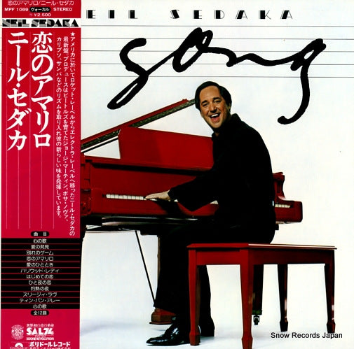 SEDAKA, NEIL a song MPF1089