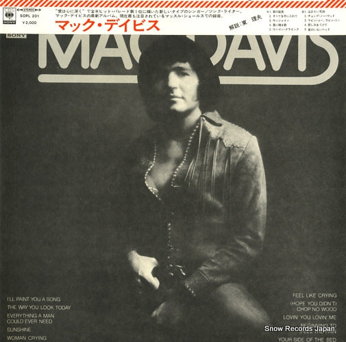 DAVIS, MAC mac davis SOPL201
