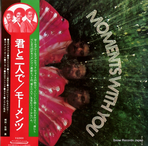 MOMENTS, THE moments with you RJ-7214