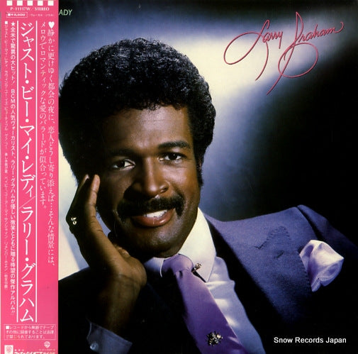 GRAHAM, LARRY just be my lady P-1117W