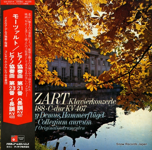 DEMUS, JORG mozart; klavierkonzert a-dur kv488/c-dur kv467 ULX-3227-H