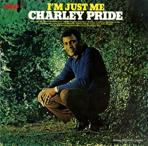 PRIDE, CHARLEY i'm just me SHP-6224