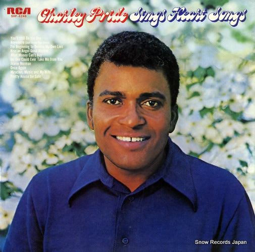 PRIDE, CHARLEY sings heart songs SHP-6246