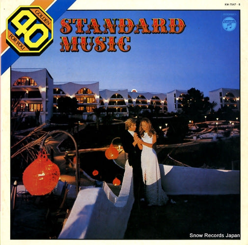 GOLDEN POPS ORCHETSRA, THE standard music KW-7547