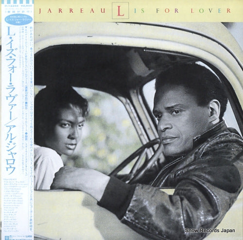 JARREAU, AL l is for lover P-13344