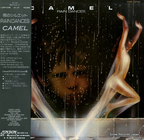 CAMEL rain dances L20P1046