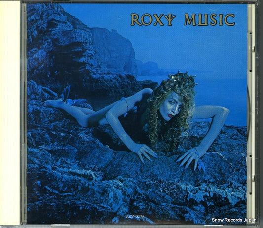 ROXY MUSIC siren VJCP-3278