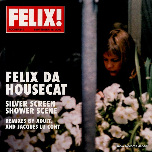FELIX DA HOUSECAT silver screen shower scene ROCKERS19