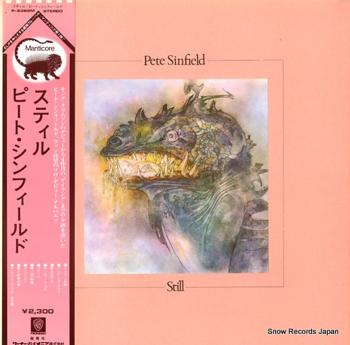 SINFIELD, PETE still P-8382M